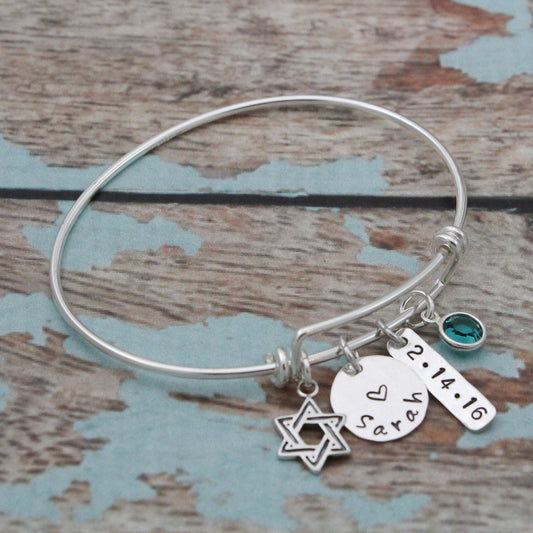 Bat Mitzvah Bracelet with Name, Date & Birthstone, Personalized Bat Mitzvah Bangle, Bat Mitzvah Gift, Hand Stamped Jewelry, .925 Silver