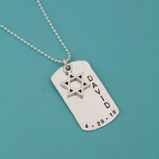 Personalized Boys Bar Mitzvah Necklace Sterling Silver, Personalized Star of David Necklace, Custom Bar Mitzvah Dog Tag Charm, Hand Stamped