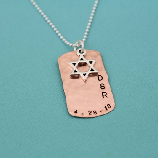 Teen Boys Bar Mitzvah Necklace, Copper Dog Tag Star of David Necklace for Boys, Jewish Star Necklace, Hand Stamped and Personalized