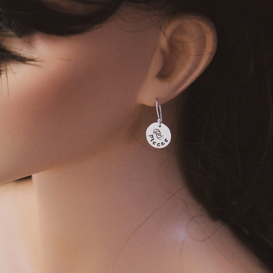 Pisces Sterling Silver Earrings, Pisces Zodiac Sign Jewelry, Hand Stamped Personalized Earrings, Pisces Zodiac Jewelry Unique Gift for Her