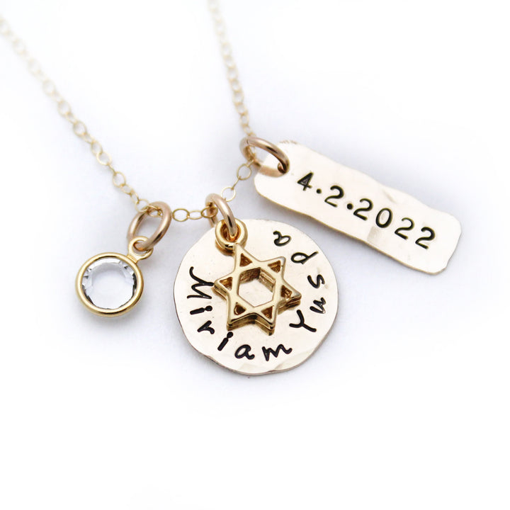 14K Gold Filled Bat Mitzvah Necklace with Date and Birthstone - Personalized Gold Bat Mitzvah Necklace - Bat Mitzvah Gift for Girls