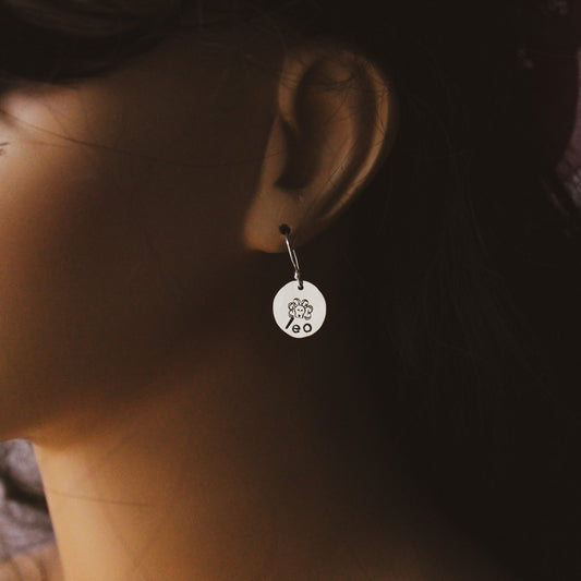 Leo Lion Sterling Silver Earrings, Zodiac Sign Jewelry, Hand Stamped Personalized Earrings, Leo Zodiac Jewelry Unique Birthday Gift for Her