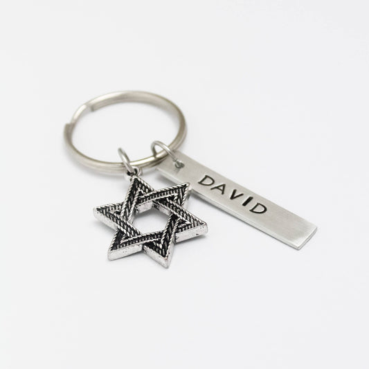 Bar Mitzvah Bat Mitzvah Star of David Key Chain, Bar Mitzvah Gift, Bat Mitzvah Gift, Personalized Star of David Keychain, Pewter Keychain
