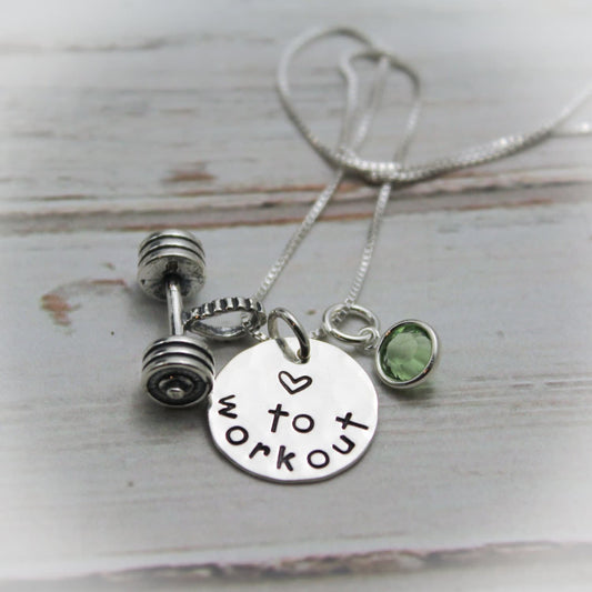 Love to Workout Sterling Silver Personalized Hand Stamped Necklace